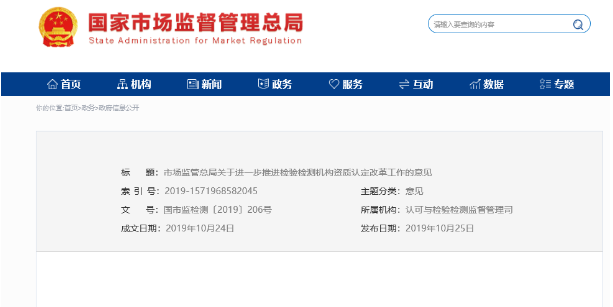 1730367419867874.png image.png