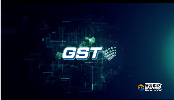 无锡海湾应急疏散系统介绍